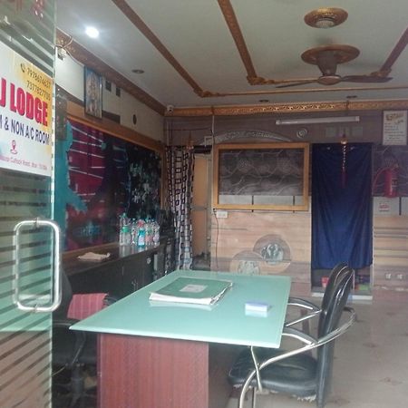 Jj Lodge Ac Room Bhubaneswar Exterior photo